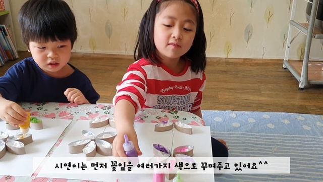 (Eng Sub) [엄마표놀이 / 집콕놀이] 재활용품을 이용한 봄꽃 만들기 Making Spring Flowers Using Recycled Products смотреть онлайн