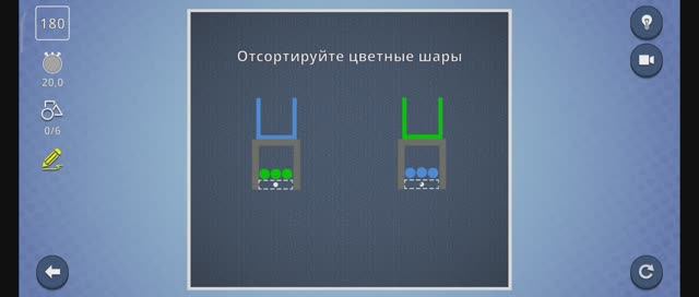 Brain It On! 161-180 смотреть онлайн