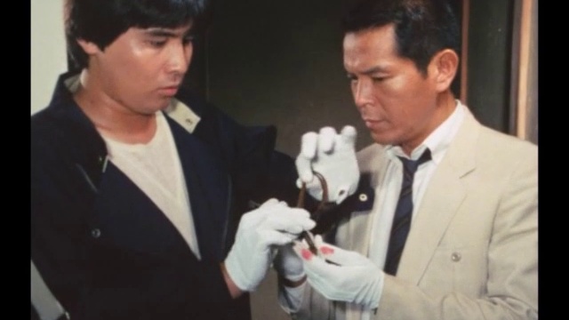 太陽にほえろ！ 第619話 犯人の顔 смотреть онлайн