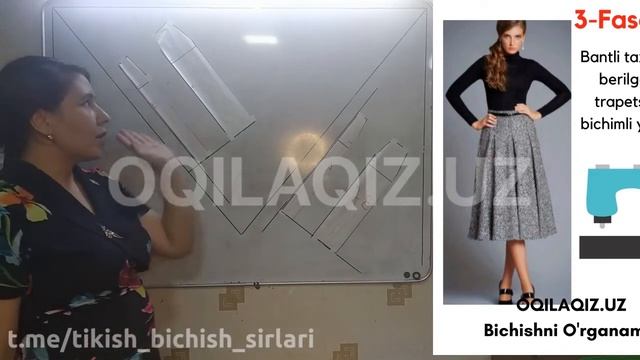 #2 - Dars. Yubka fasonlari uchun andoza tayyorlashni o'rganish. смотреть онлайн