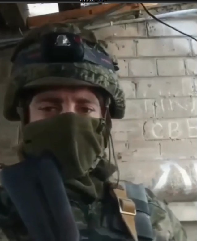 Така ситуация в Бахмуте(Артемовске) смотреть онлайн