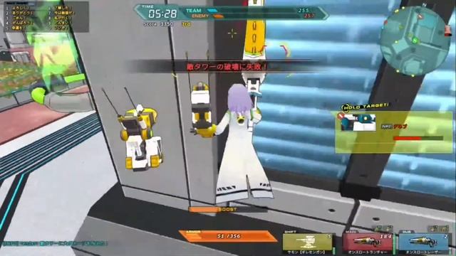 The final Showdown | Cosmic break 2 [End of service] смотреть онлайн