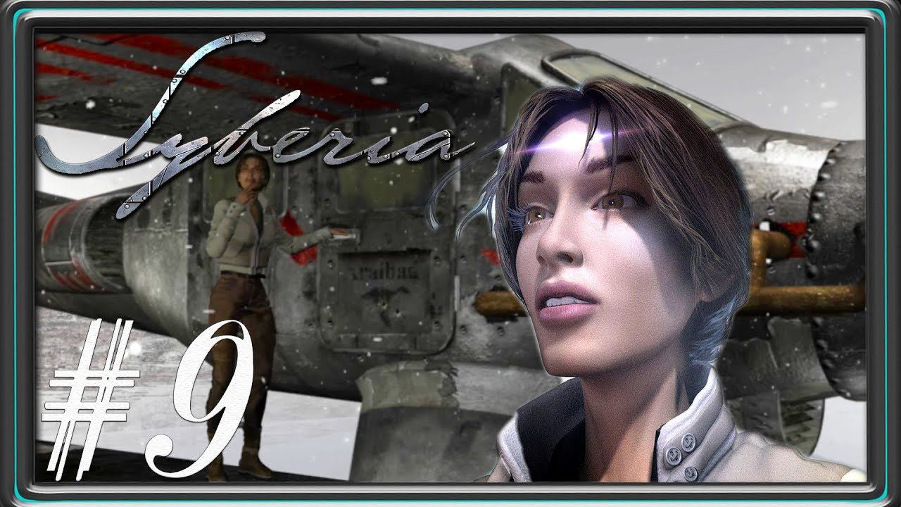 Syberia ✅  Приключение подходит к концу.... или нет #9