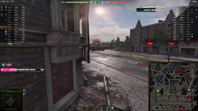 Корбен про Нидина и его "World of Tanks - это шахматы" смотреть онлайн