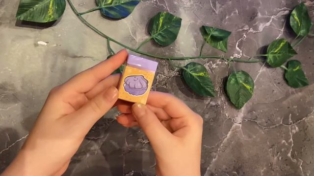 ВАСК TO SHOOL / 1 ЧАСТЬ/￼ ОБЗОР ПОКУПОК ИЗ ЧИТАЙ ГОРОДА смотреть онлайн