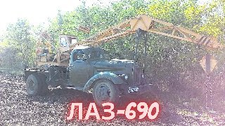 Автомобильный кран ЛАЗ-690. Часть 2 смотреть онлайн