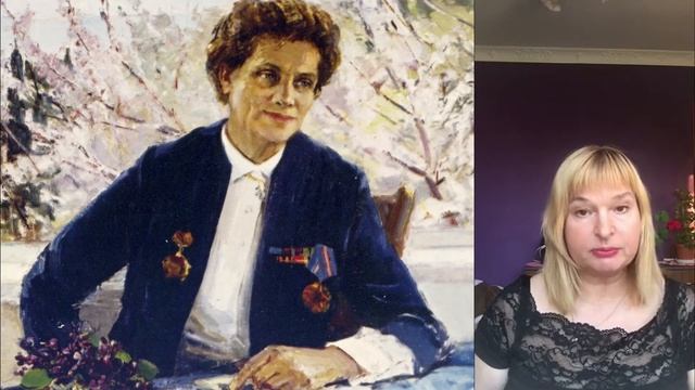 Валентина Петровна Цветкова. Портрет С.Я.Троценко. Рассказывает А. Фесенко. Севастополь смотреть онлайн