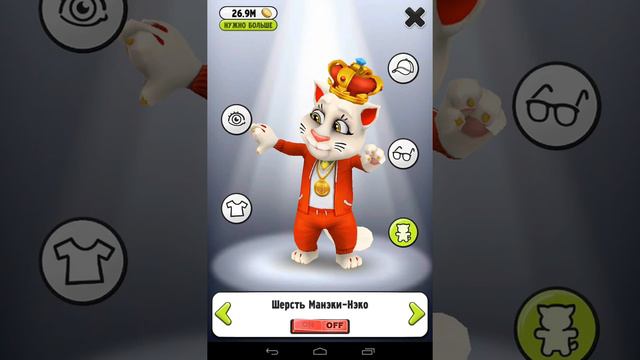 Обзор игры мой том (взломанная версия) смотреть онлайн