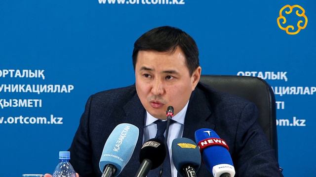 НПП предлагает Правительству сохранить тарифы для предприятий на уровне 2014 года