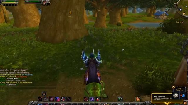 ТОП ПРОФЕССИИ В WOW: SHADOWLANDS / КАКУЮ ВЫБРАТЬ? смотреть онлайн