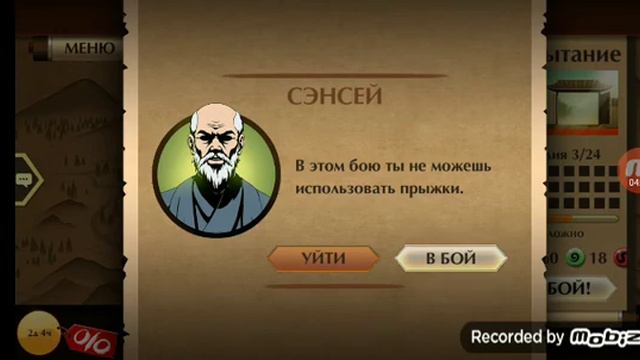 6 марта 2021 г. смотреть онлайн