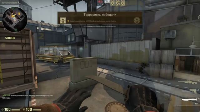 КРУТЫЕ КОМАНДЫ КОТОРЫЕ УДИВЯТ ВАШИХ ДРУЗЕЙ В ●CS:GO● смотреть онлайн