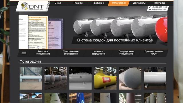 Часть 1. Мошенничество Башавтоном газ. смотрите ЧАСТЬ 2 - отзыв клиента и судебные тяжбы смотреть онлайн