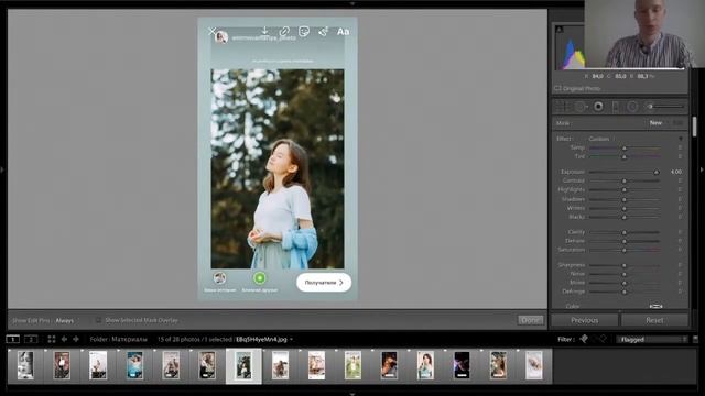 ПОРТФОЛИО РЕВЮ \ СВАДЬБА, СЕМЬЯ, ПОРТРЕТ \ 22.06.20 смотреть онлайн