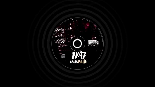 АК-47 - Страшный фильм (ft.Ноггано)