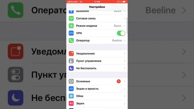 Как скачать Perfect video pro бесплатно смотреть онлайн