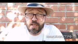 Где оставить собаку на время. Плюсы и минусы все варианты.