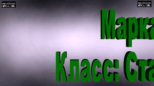 14Х17Н2 (режем отрезаем куски от листа) смотреть онлайн