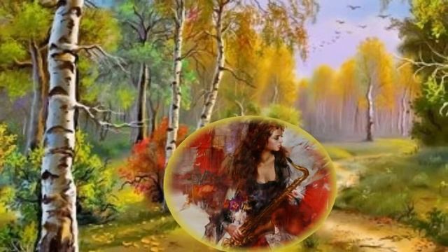 Осень красок не жалеет,не жалеет цвета смотреть онлайн