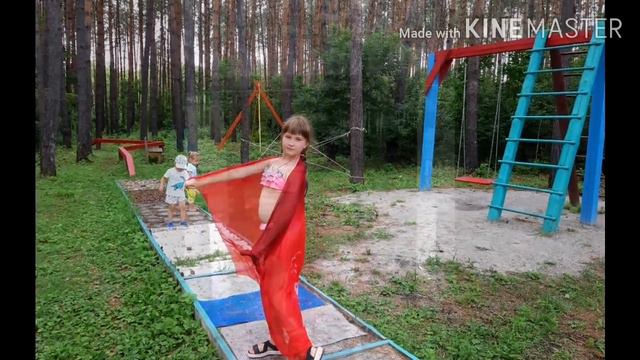 2 августа 2020 г. смотреть онлайн