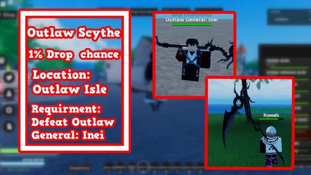 [AOPG] ALL SWORD LOCATIONS + REQUIREMENTS / DROP CHANCE (A ONE PIECE GAME)