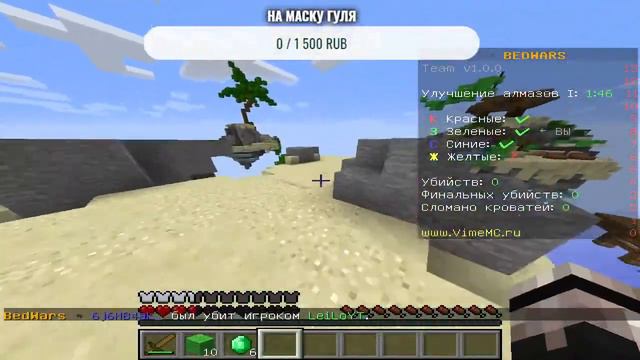 ИГРАЮ С БОМБЯЩЕЙ ДЕВОЧКОЙ|СТРИМ ПО МАЙНКРАФТУ смотреть онлайн