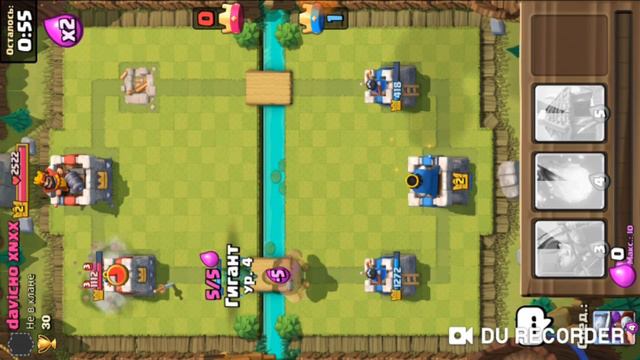 4 июня 2019 г. смотреть онлайн