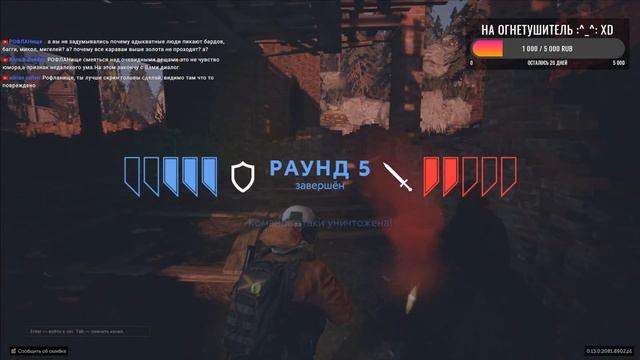 Продолжаем покатушки в рангах!)(Без камеры) смотреть онлайн