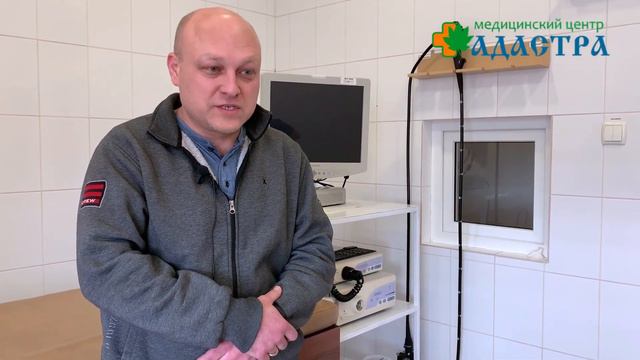 Отзыв пациента о процедуре ВГДС смотреть онлайн