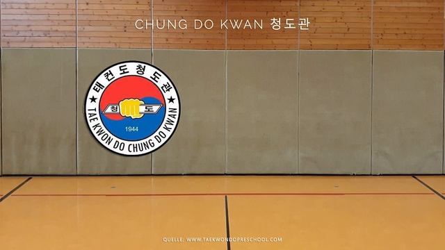 Das Chung Do Kwan (Kurzportrait) - Taekwondo Teil 2 смотреть онлайн
