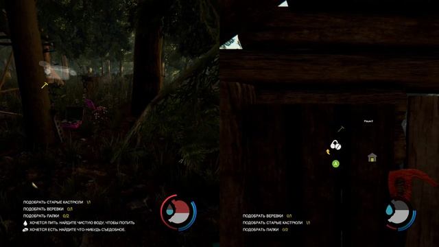 The Forest split screen PC mod coop Играть вдвоем на одном ПК смотреть онлайн
