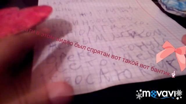 Стих про осень смотреть онлайн