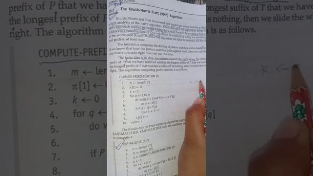 Kunth-Morris-Pratt(KMP)Algorithm in DAA смотреть онлайн