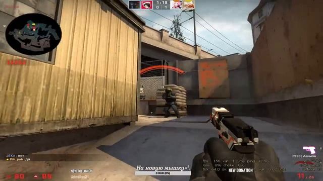 RUSH B хД смотреть онлайн