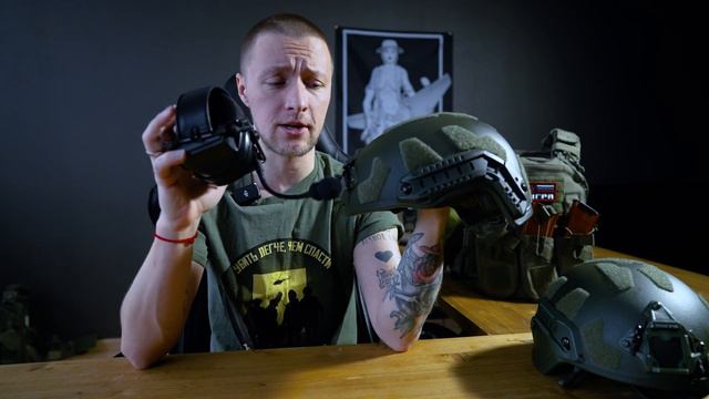 Как выбрать тактический шлем: ВСЁ, ЧТО ВАМ НУЖНО ЗНАТЬ при покупке бронешлема