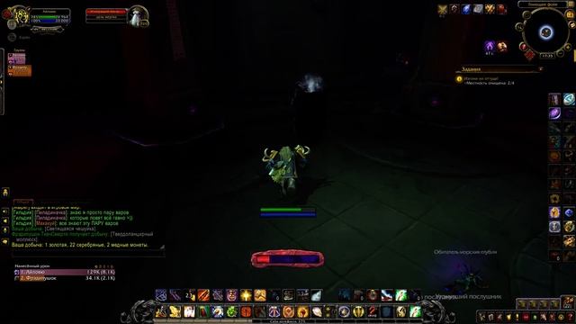 World of Warcraft Battle for Azeroth Изгони их оттуда! 1080р60HD смотреть онлайн