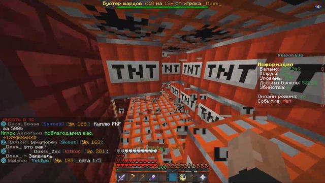 PRISON | DIAMOND WORLD | #2 ЭЛИТНАЯ ШАХТА И СНЕЖНЫЙ МОНСТР! смотреть онлайн