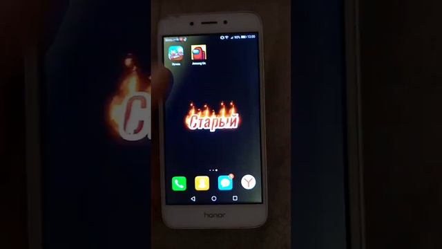 Как сделать живые обои на телефон смотреть онлайн