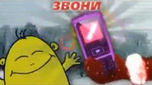 Реклама 0973 (6) (Новогодняя Реклама) 2011