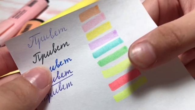 Как изменить почерк? смотреть онлайн