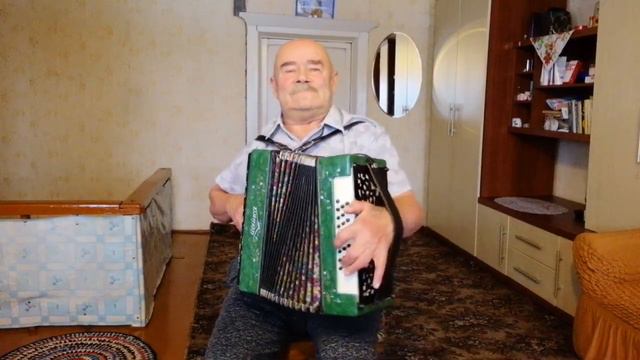 МЕЛОДИЯ С ПОДПЕВКОЙ В ИСПОЛНЕНИИ ВАСИ ПОПОВА ,КИНО ВАСЯ, ПОД ГАРМОНЬ ! смотреть онлайн