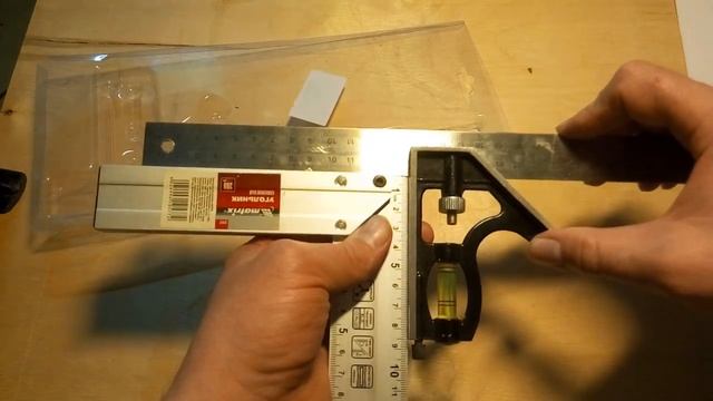 Угольник который должен быть у каждого мастера! смотреть онлайн
