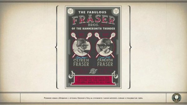 Как не нажить себе врагов??? | The Outer Worlds | Nintendo Switch