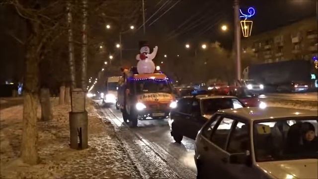 С новым годом, Ленинский район смотреть онлайн