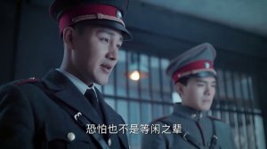 Таинственная девятка 1 сезон 10 серия