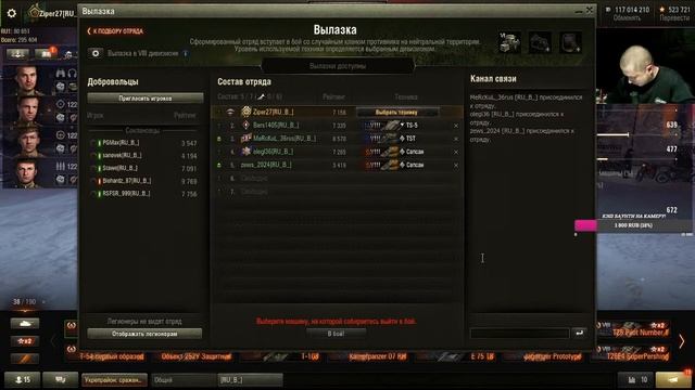 Мир Танков! Играю с другими настройками/Так же добиваю задачи с инвента на Alproto amx 30. смотреть онлайн