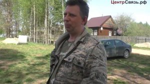 Немного за жили были и почему лучше покупать у нас Интернет Оборудование.