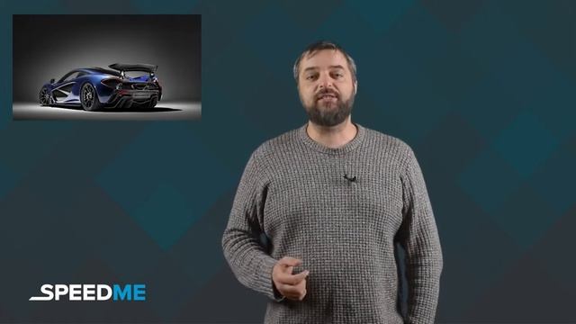 McLaren готовит электромобиль смотреть онлайн