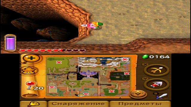 Legend of Zelda the - Link Between Two Worlds.RUS 3DS ч.5:Спас 1 мудреца выкупил у Равио все вещи смотреть онлайн