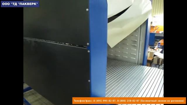 Пакверк: упаковка автомобильных фильтров в термоусадочную пленку на УМ-1 Профи спецзаказ смотреть онлайн
